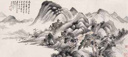 吴子深 1940年作 山居图 镜心